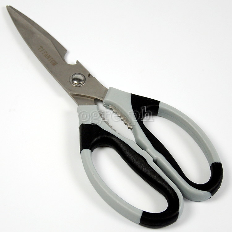 FQ-SC12 21cm (8¼”) Multi-Purpose Titanium Kitchen Shears