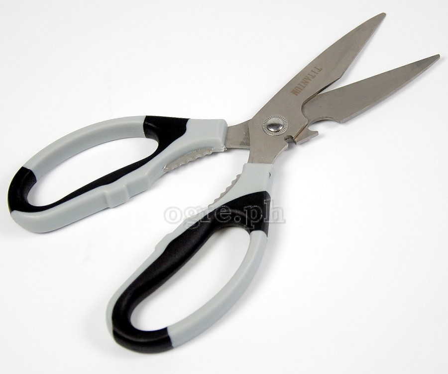 FQ-SC12 21cm (8¼”) Multi-Purpose Titanium Kitchen Shears