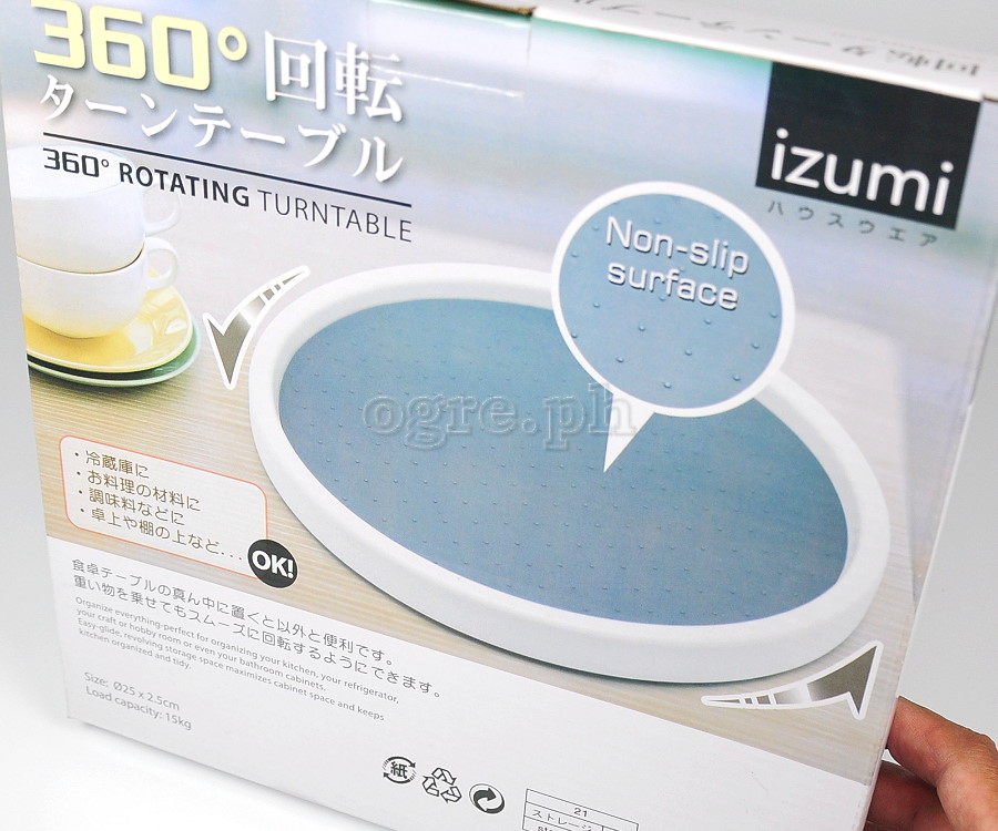 PL-388 360° Rotating Turntable 25cm (10”)