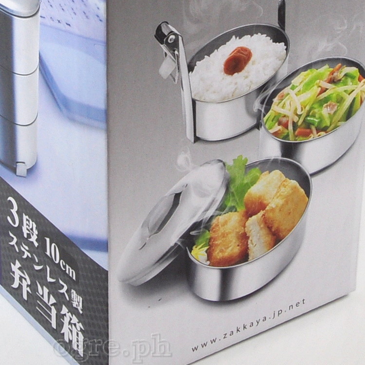 RF-2157 Stainless Steel Portable 3-Layer Food Container
