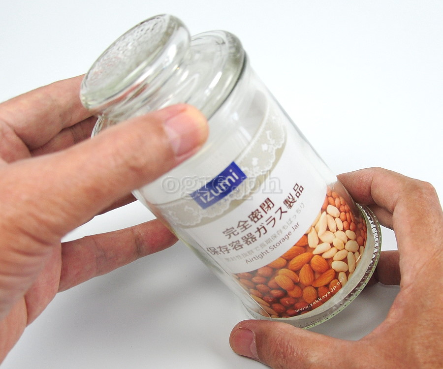 SA370 Airtight Storage Jar 370ml Round