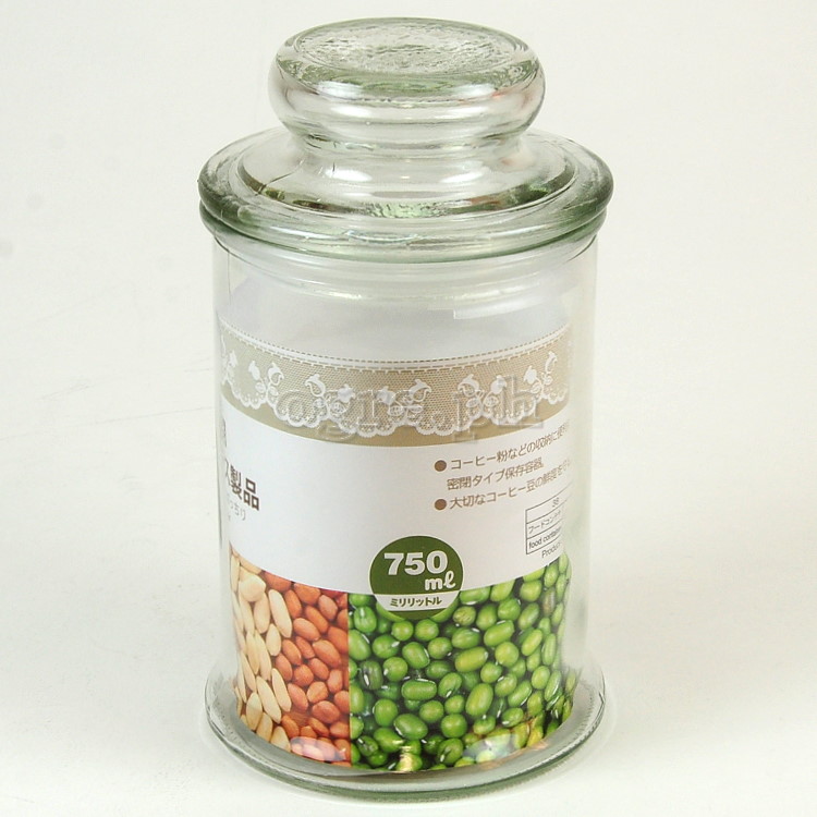 SA750 Airtight Storage Jar 750ml Round