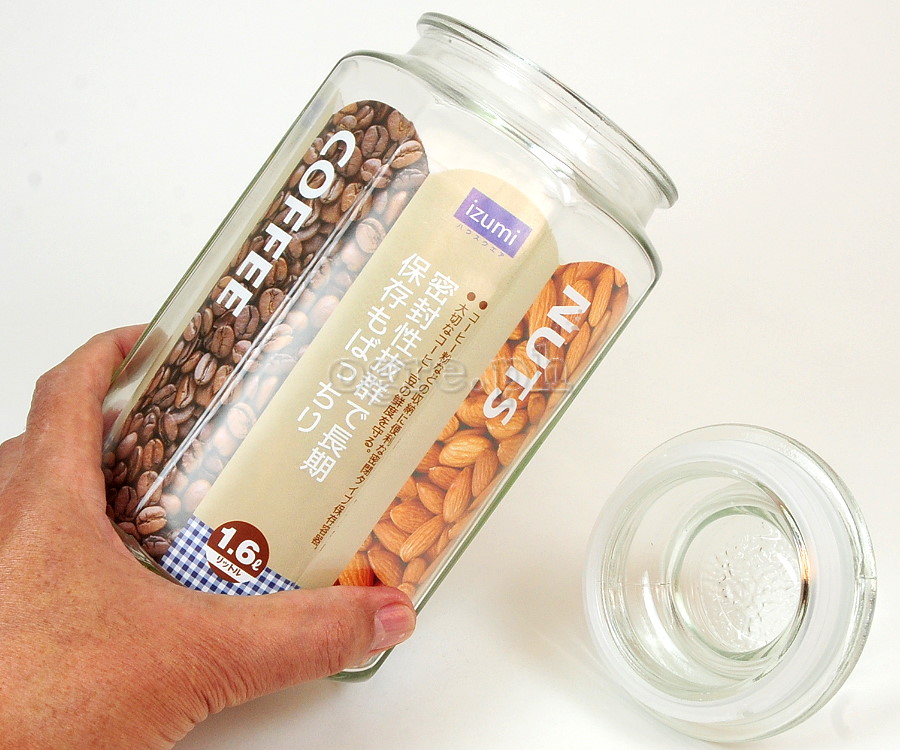 SG72160 Airtight Storage Jar 1.6L Octagonal