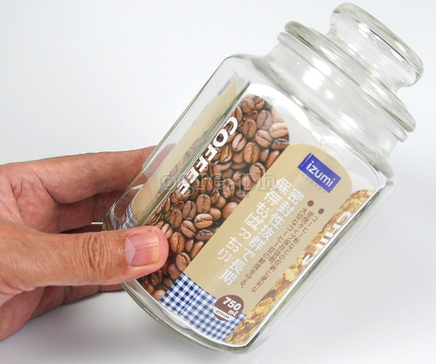 SG7275 Airtight Storage Jar 750ml Octagonal