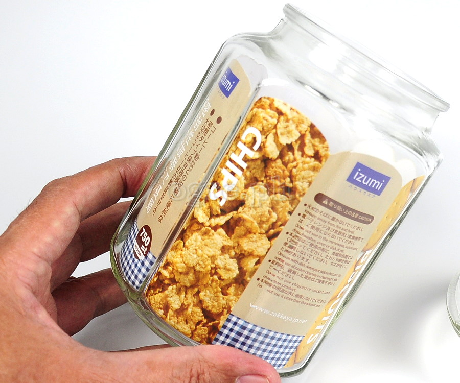 SG7275 Airtight Storage Jar 750ml Octagonal