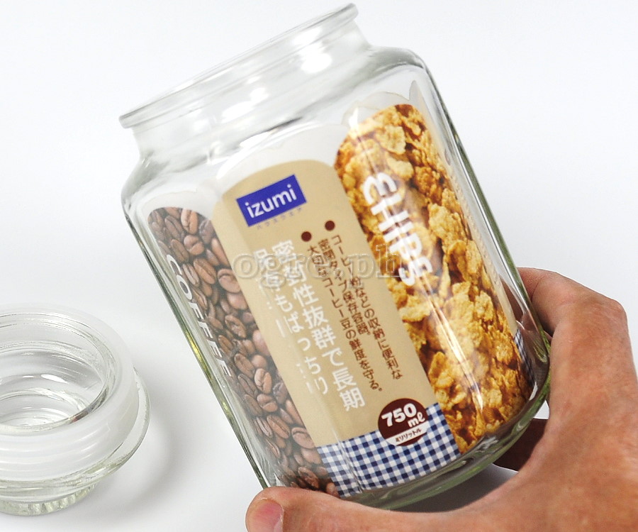 SG7275 Airtight Storage Jar 750ml Octagonal