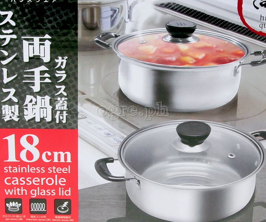TXQ-2 Stainless Steel Mini Casserole with Glass Lid 18cm (7”)