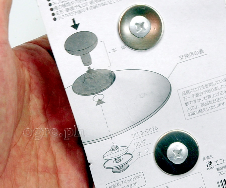 02069885 2pcs Replacement Cookware Knobs