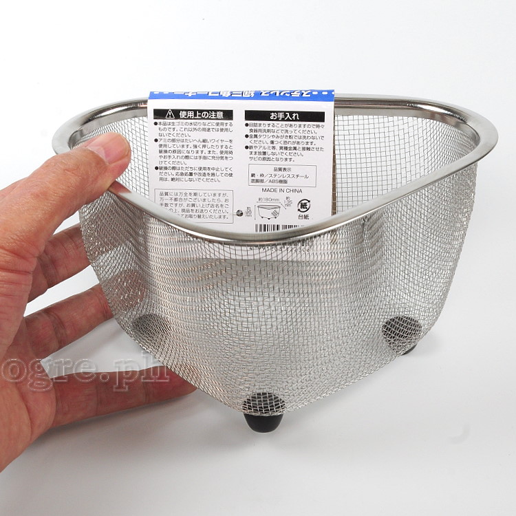 02087081 In-Sink Corner Mesh Basket