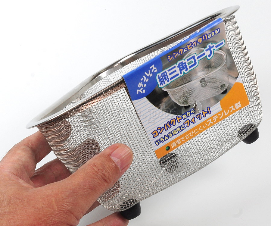 02087081 In-Sink Corner Mesh Basket