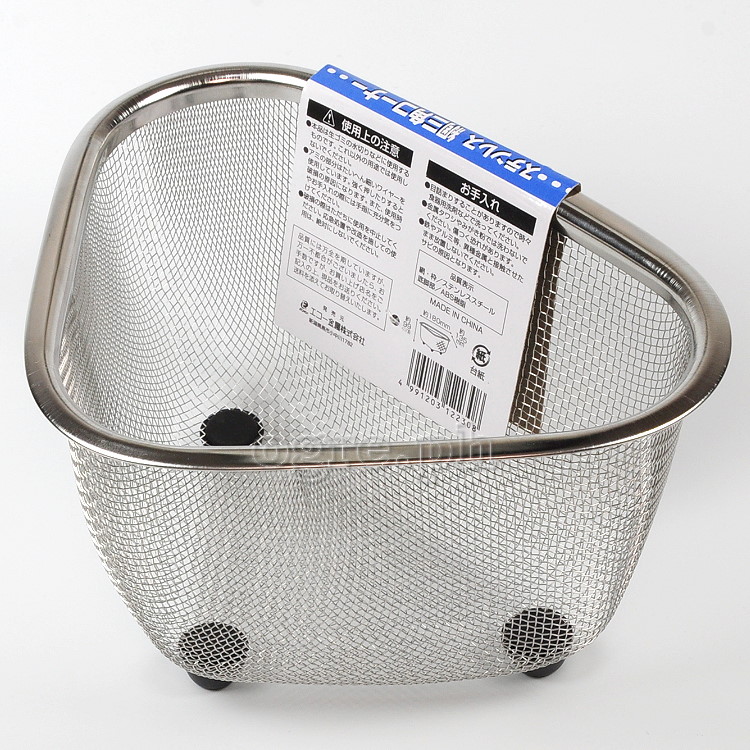 02087081 In-Sink Corner Mesh Basket