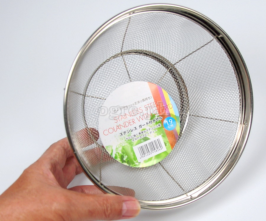 0299-221 Stainless Steel Mesh Colander 19cm (7.4”)