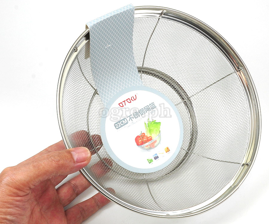 0923 Stainless Steel Mesh Colander 22cm (8.6”)