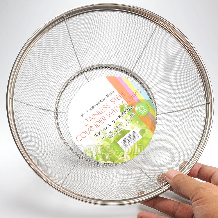 31288 Stainless Steel Mesh Colander 25cm (9.8”)