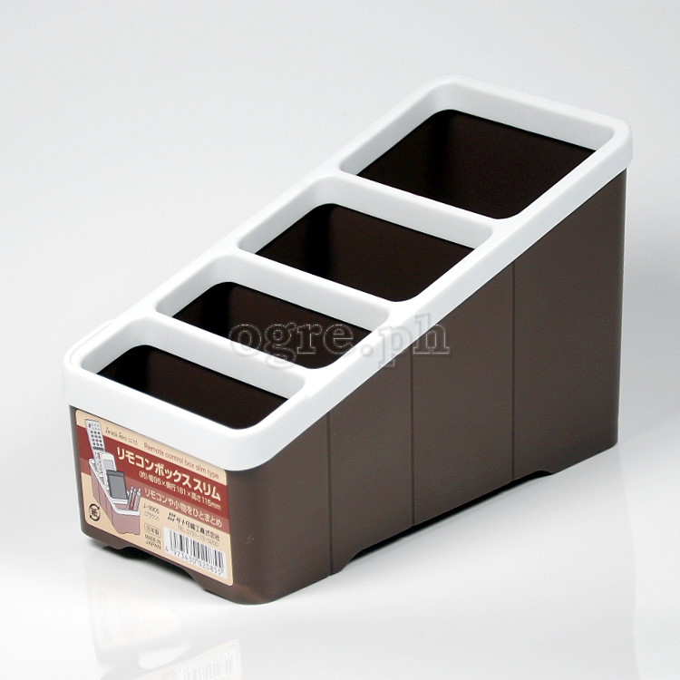 J-9905 Mini Desk Organizer