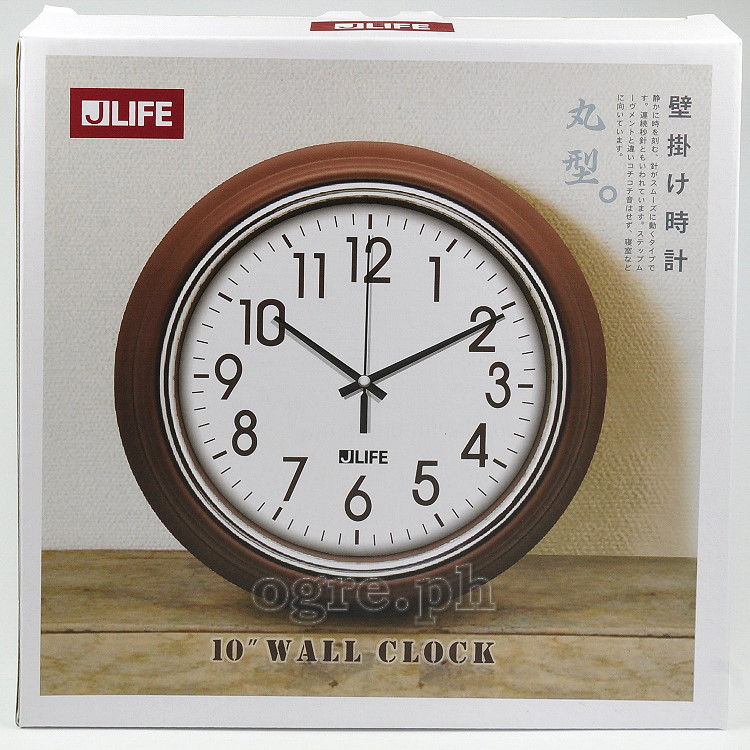 6743B-JL 10-inch Sweep Movement Round Wall Clock