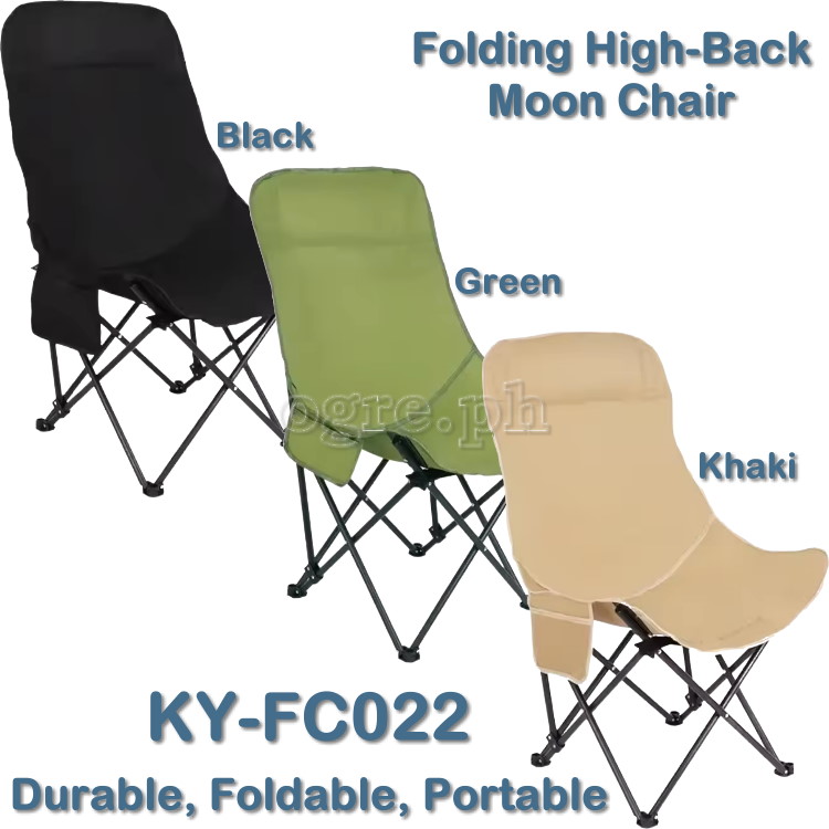 Foldable High-Backrest Moon Chair 95*40*40cm