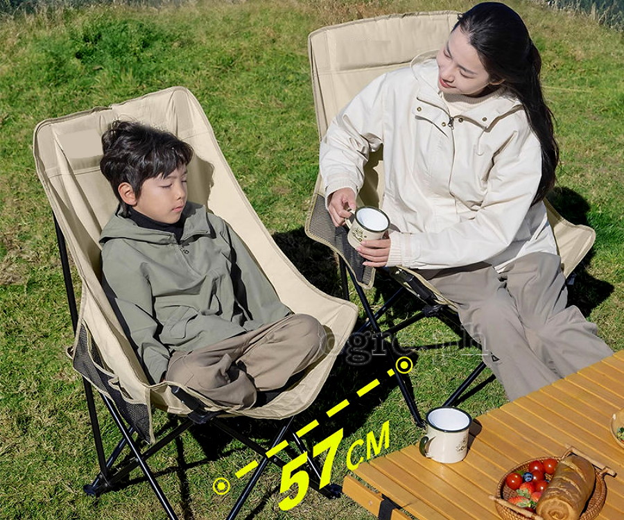 Foldable High-Backrest Moon Chair 95*40*40cm