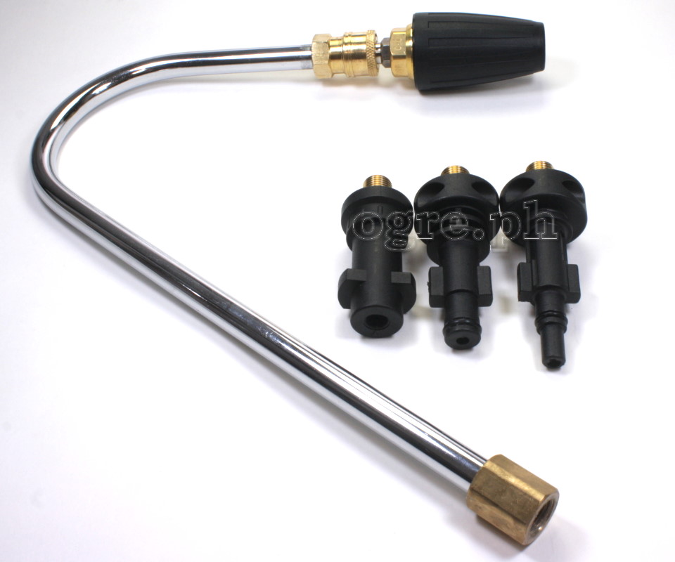 PWL-08 Gutter Cleaning Wand with Rotary Turbo Nozzle
