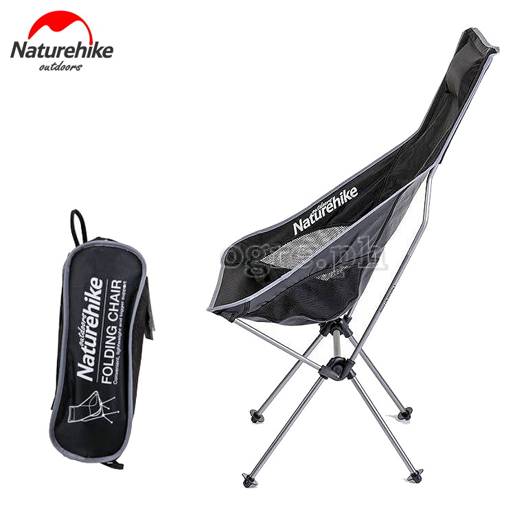 NH17Y010-L Aluminum Folding Moon Chair (100kg/220lbs Max Load)