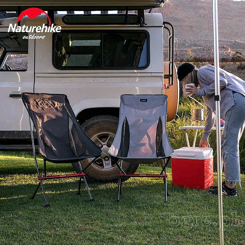NH18Y060-Z Aluminum Folding Moon Chair (150kg/330lbs Max Load)