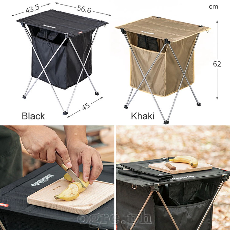 NH19JJ084 Folding Table with Storage Box