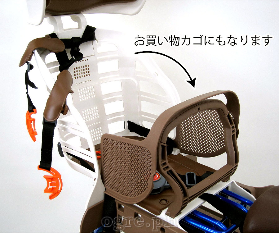 RBC-007DX3 Deluxe Rear Kids Seat with Backrest