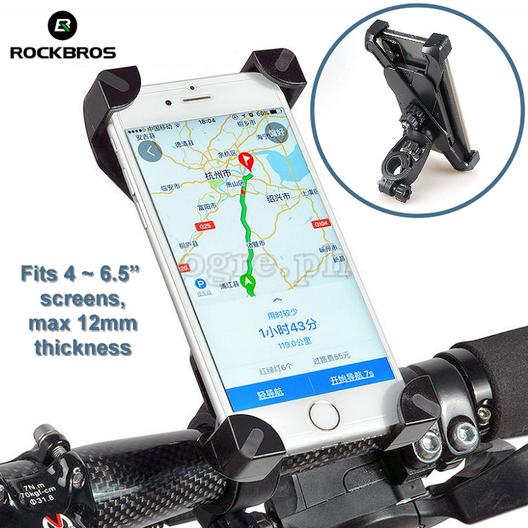 SZ5001 Universal Adjustable Mobile Phone Cradle for Bicycle Handlebars