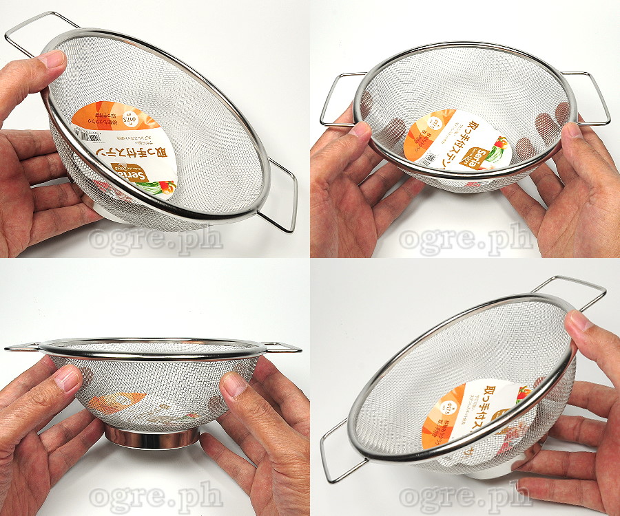 51605 Small Stainless Steel Mesh Colander with Handles 17.5cm (6.9”)