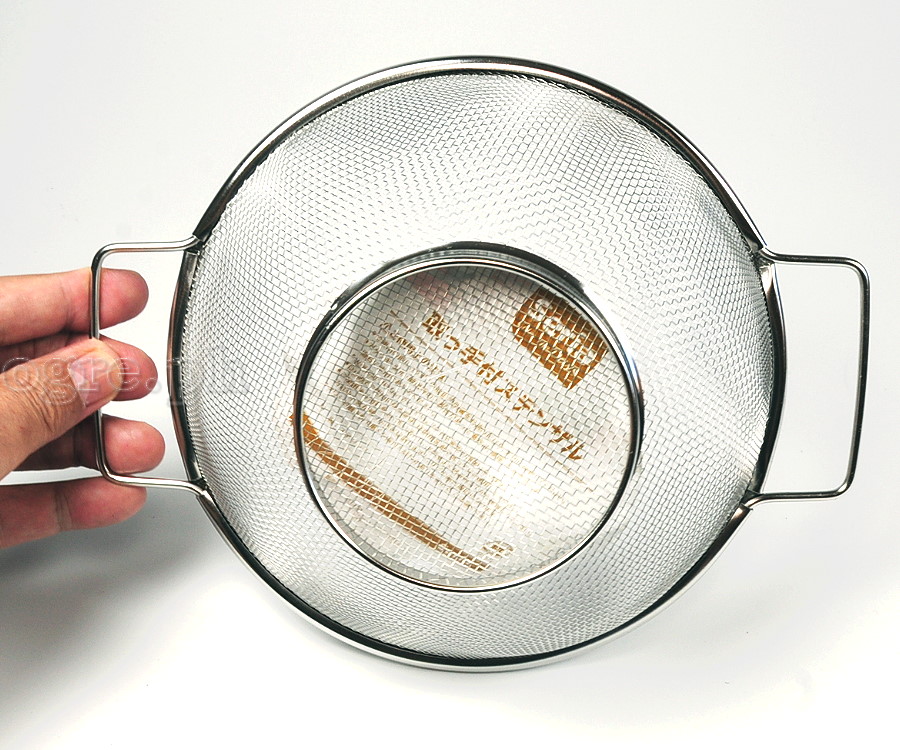51605 Small Stainless Steel Mesh Colander with Handles 17.5cm (6.9”)