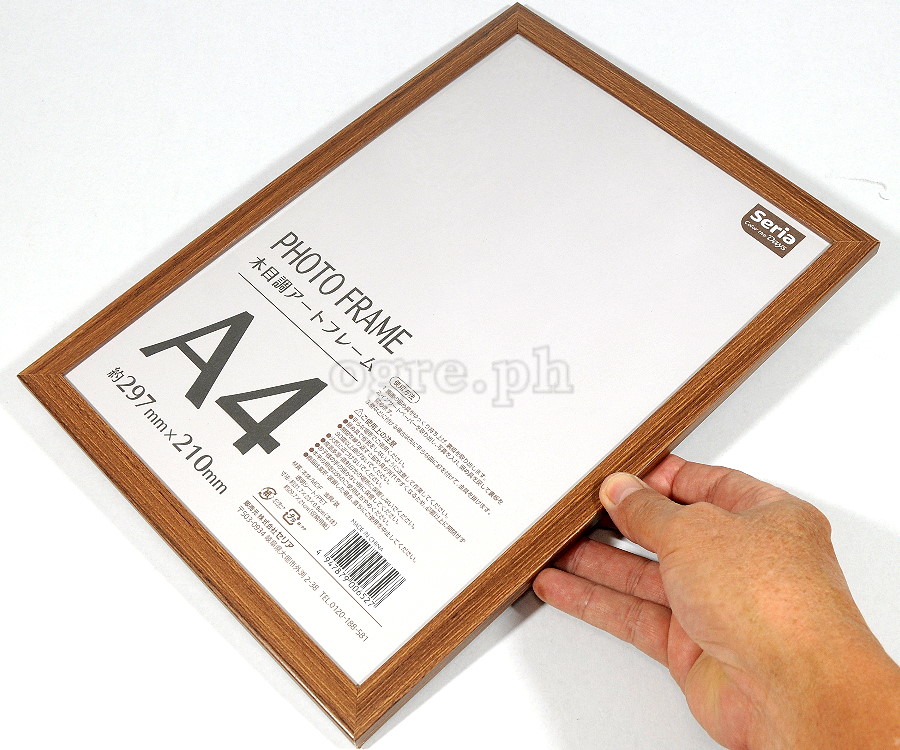 SAD4125 A4 Simulated Wood Grain Photo Frame