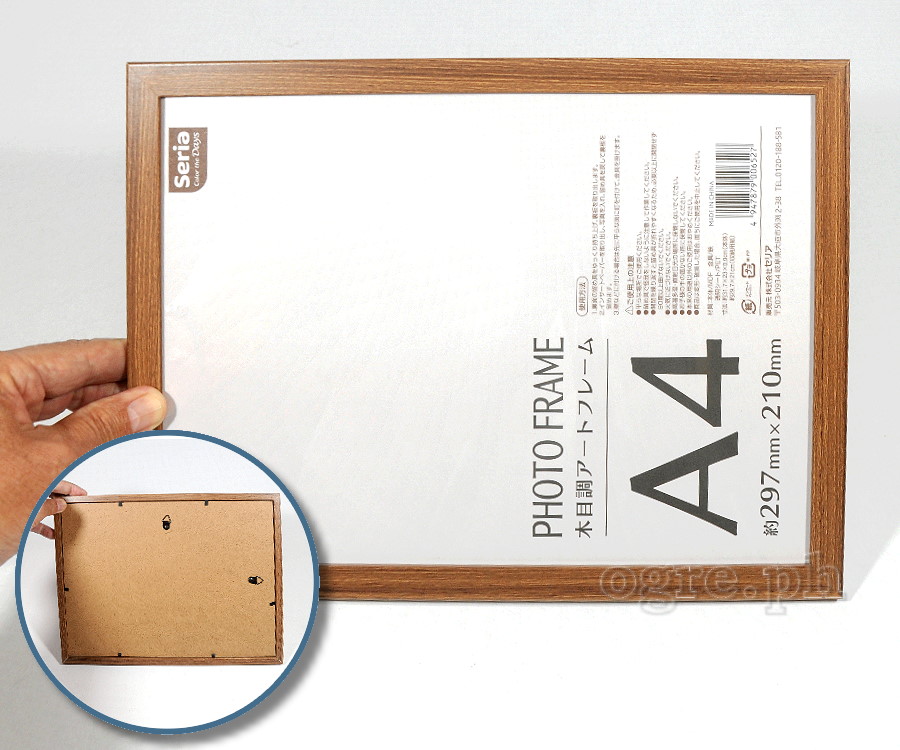 SAD4125 A4 Simulated Wood Grain Photo Frame