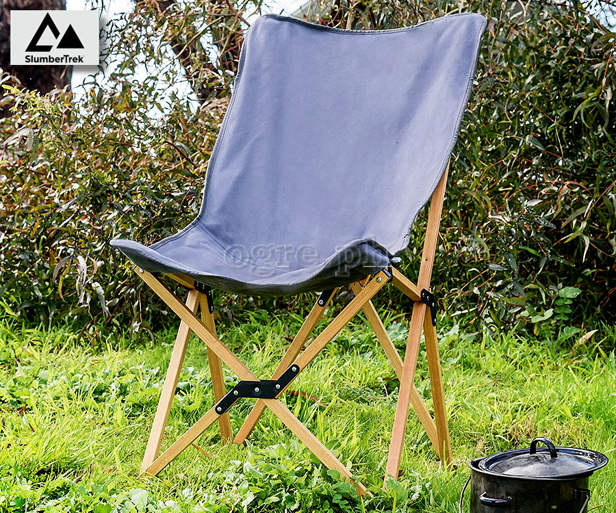 3056996 Folding Butterfly Chair