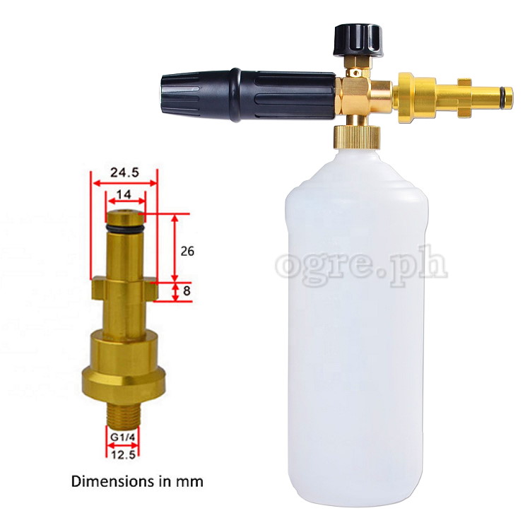 PWLA-07A Wash Gun / Foam Lance Aluminum Adapter for Nilfisk/Gerni Pressure Washers