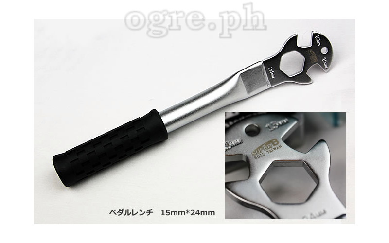 96400 35 pcs Bike Tools Set
