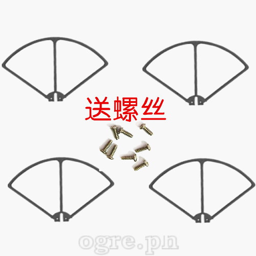 X8P-1 Replacement Parts Kit for Syma X8 Series