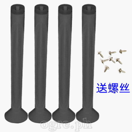 X8P-1 Replacement Parts Kit for Syma X8 Series
