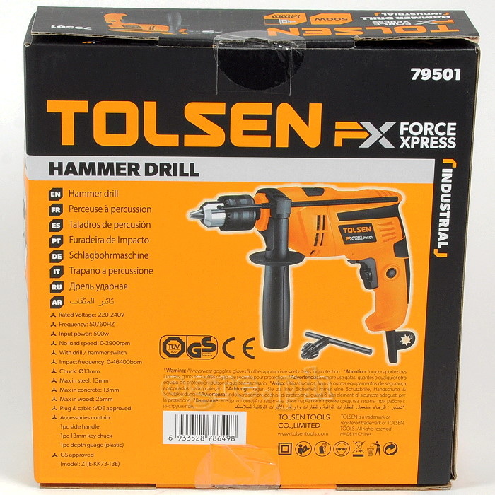 79501 Industrial Impact Drill 500w