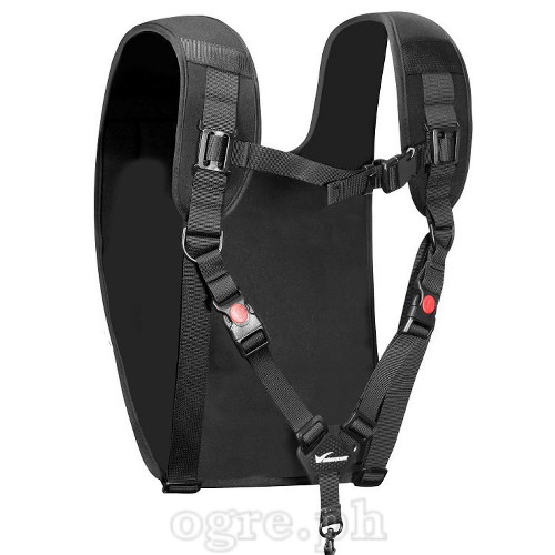 VDS-1 Drone Carrying Harness