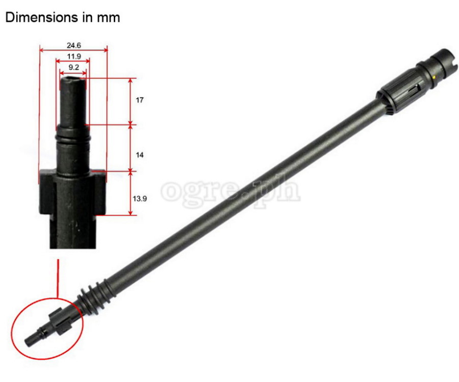 OEL-01 VAR Replacement Variable Spray Lance for Bosch/AR/Black & Decker