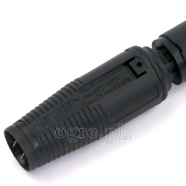 OEL-03 Replacement Lance Set for Karcher Wash Guns