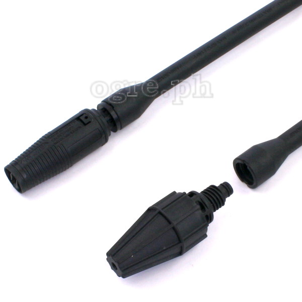 OEL-03 Replacement Lance Set for Karcher Wash Guns