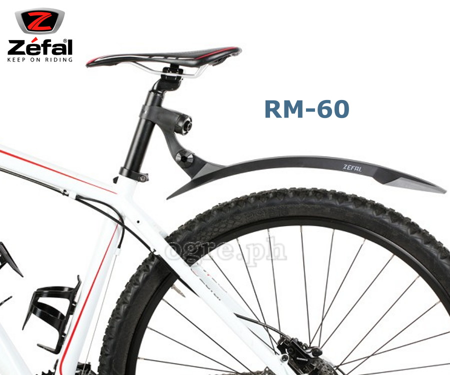 2505 RM-60 Rear Deflector