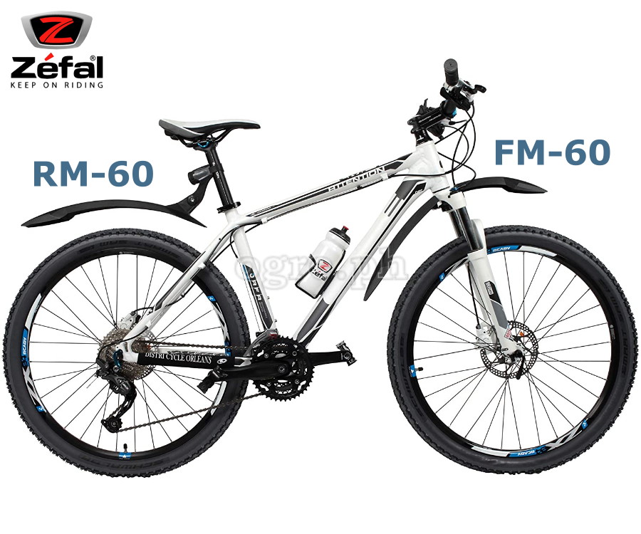 2509 FM-60/RM-60 Front and Rear Deflector / Mud Guard Set