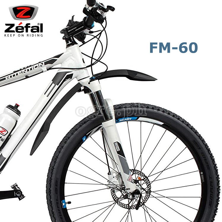 2509 FM-60/RM-60 Front and Rear Deflector / Mud Guard Set