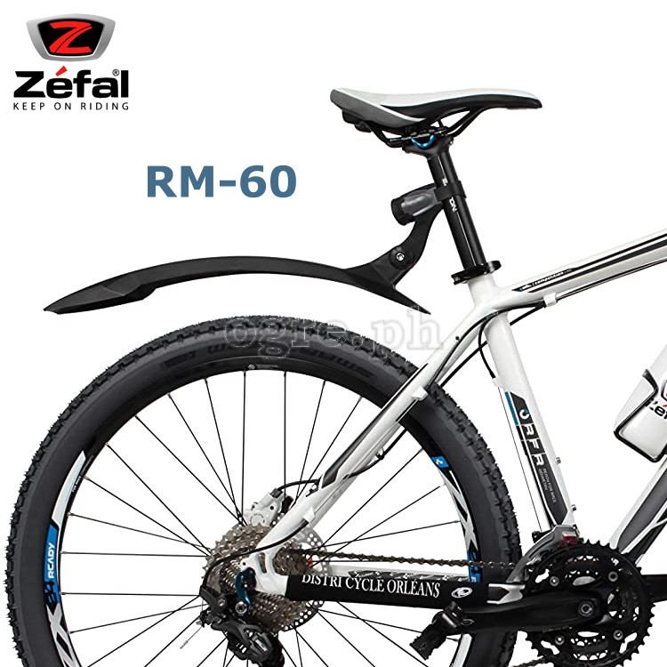 2509 FM-60/RM-60 Front and Rear Deflector / Mud Guard Set