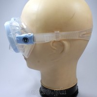 MS3791 VisionFlex Frameless Lady's Diving Mask