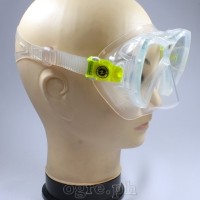 MS3791 VisionFlex Frameless Lady's Diving Mask