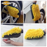 A01MT04 2pcs 3-in-1 Car Wash Mitt