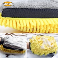 A01MT04 2pcs 3-in-1 Car Wash Mitt